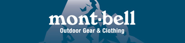 mont-bell Outdoor Gear & Clothing